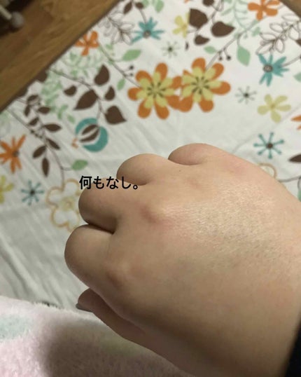 メーキャップ ベース クリーム/ちふれ/化粧下地を使ったクチコミ(1枚目)