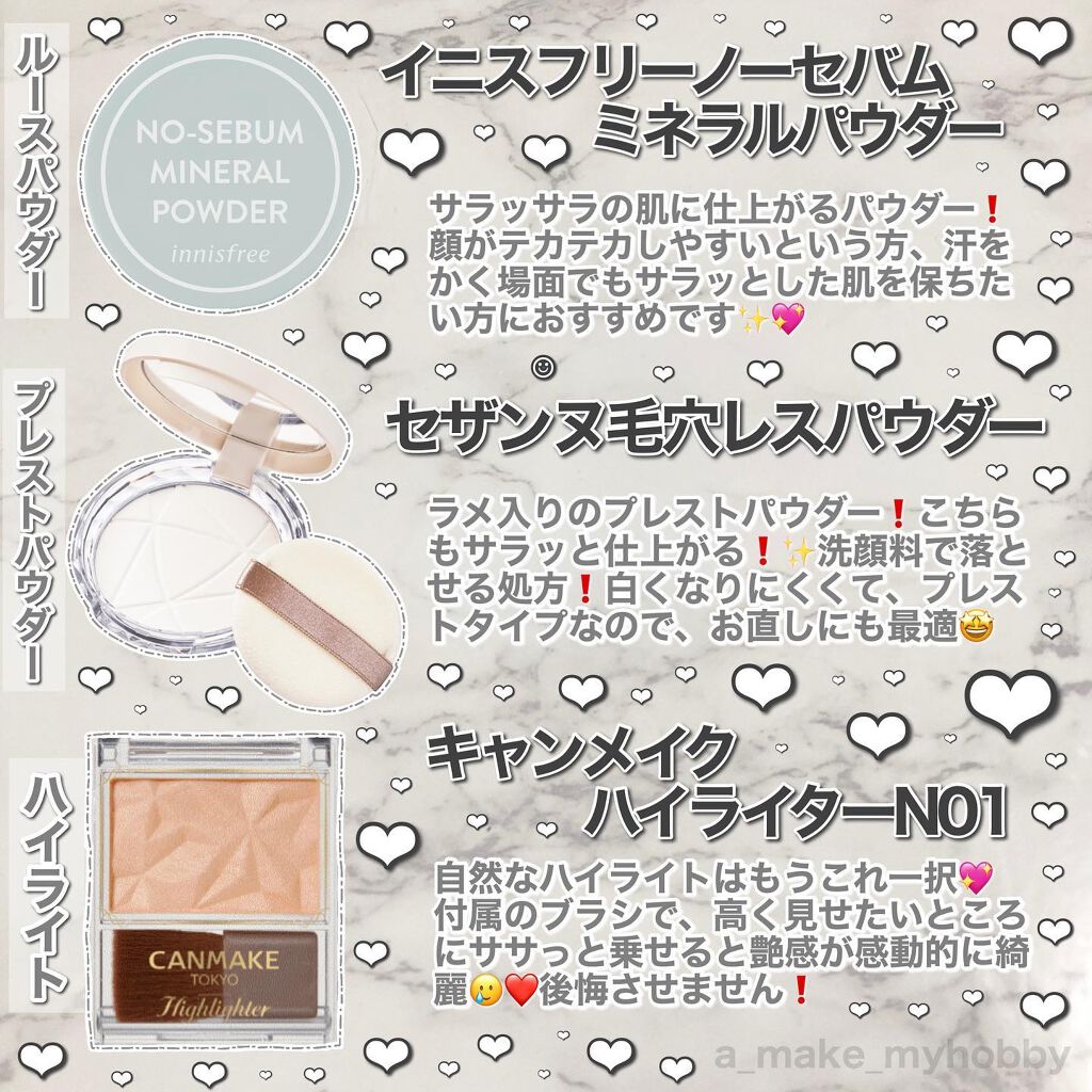 カラーリングアイブロウ/ヘビーローテーション/眉マスカラを使ったクチコミ(3枚目)