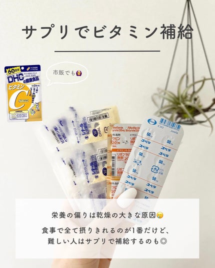 潤浸保湿 化粧水 II しっとり/キュレル/化粧水を使ったクチコミ(8枚目)