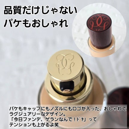テラコッタ フルイド グロウ/GUERLAIN/リキッドファンデーションを使ったクチコミ(5枚目)