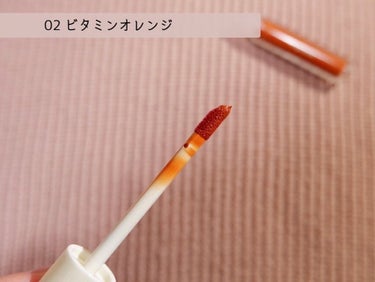 myroink カラーフォーミーリップティントのクチコミ「


┈┈┈┈┈┈┈┈┈┈




myroink  color for me lip tin.....」（3枚目）