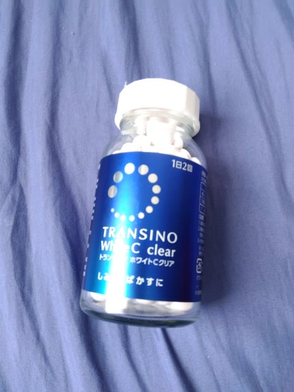 ホワイトCクリア(医薬品)/トランシーノ/その他を使ったクチコミ(1枚目)