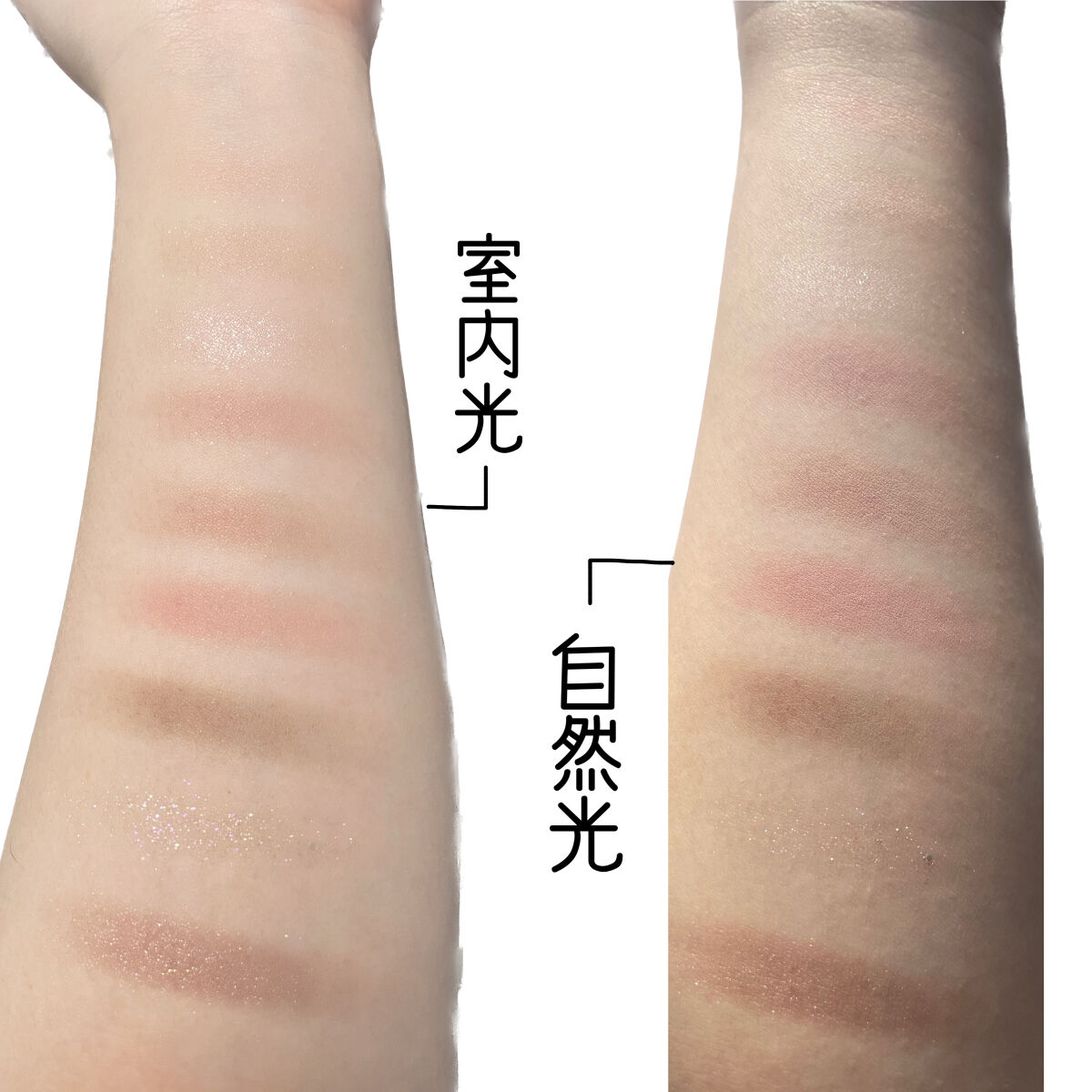 シャドウパレット/dasique/アイシャドウパレットを使ったクチコミ（2枚目）