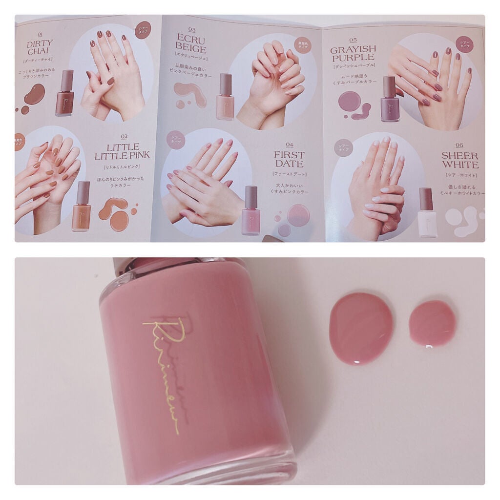 ネイルポリッシュ /Ririmew/マニキュアを使ったクチコミ(2枚目)