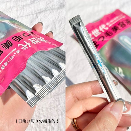 まつ毛美容液/ヴァレリー/まつげ美容液を使ったクチコミ(9枚目)