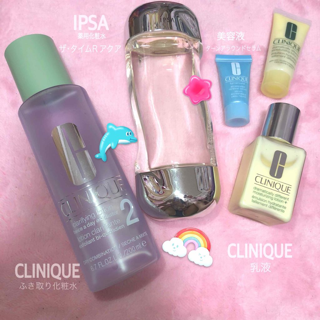 ドラマティカリーディファレント モイスチャライジング ローション プラス/CLINIQUE/乳液を使ったクチコミ（2枚目）