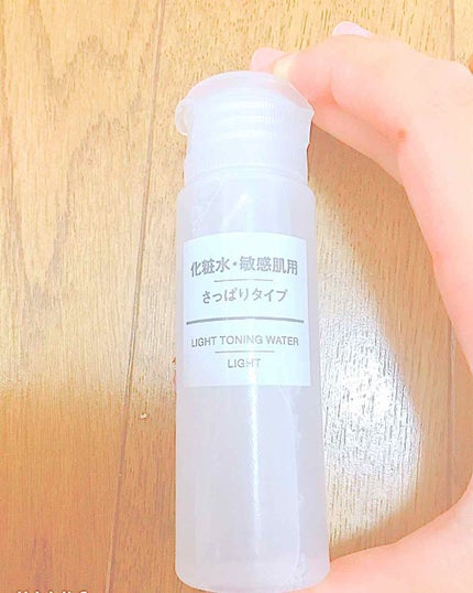 を使ったクチコミ(1枚目)