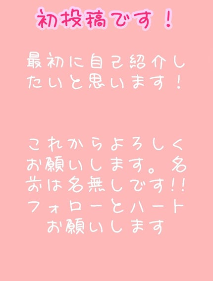ã䜿ã£ãã¯ãã³ãïŒ1æç®ïŒ
