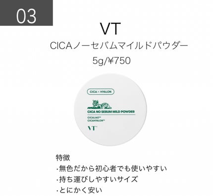 モイストピュアカラーリップ/ニベア/リップクリームを使ったクチコミ(4枚目)