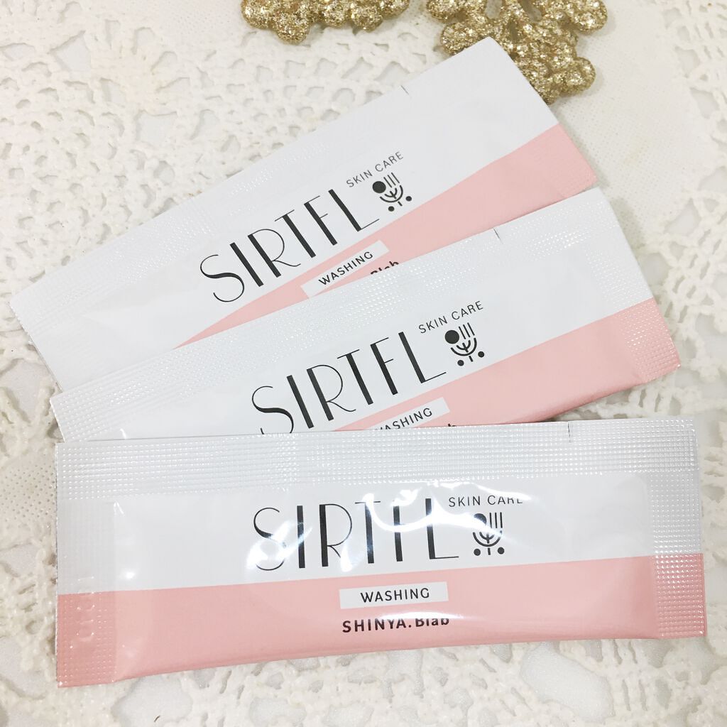 ブライト酵素洗顔パウダー/SIRTFL/洗顔パウダーを使ったクチコミ(3枚目)