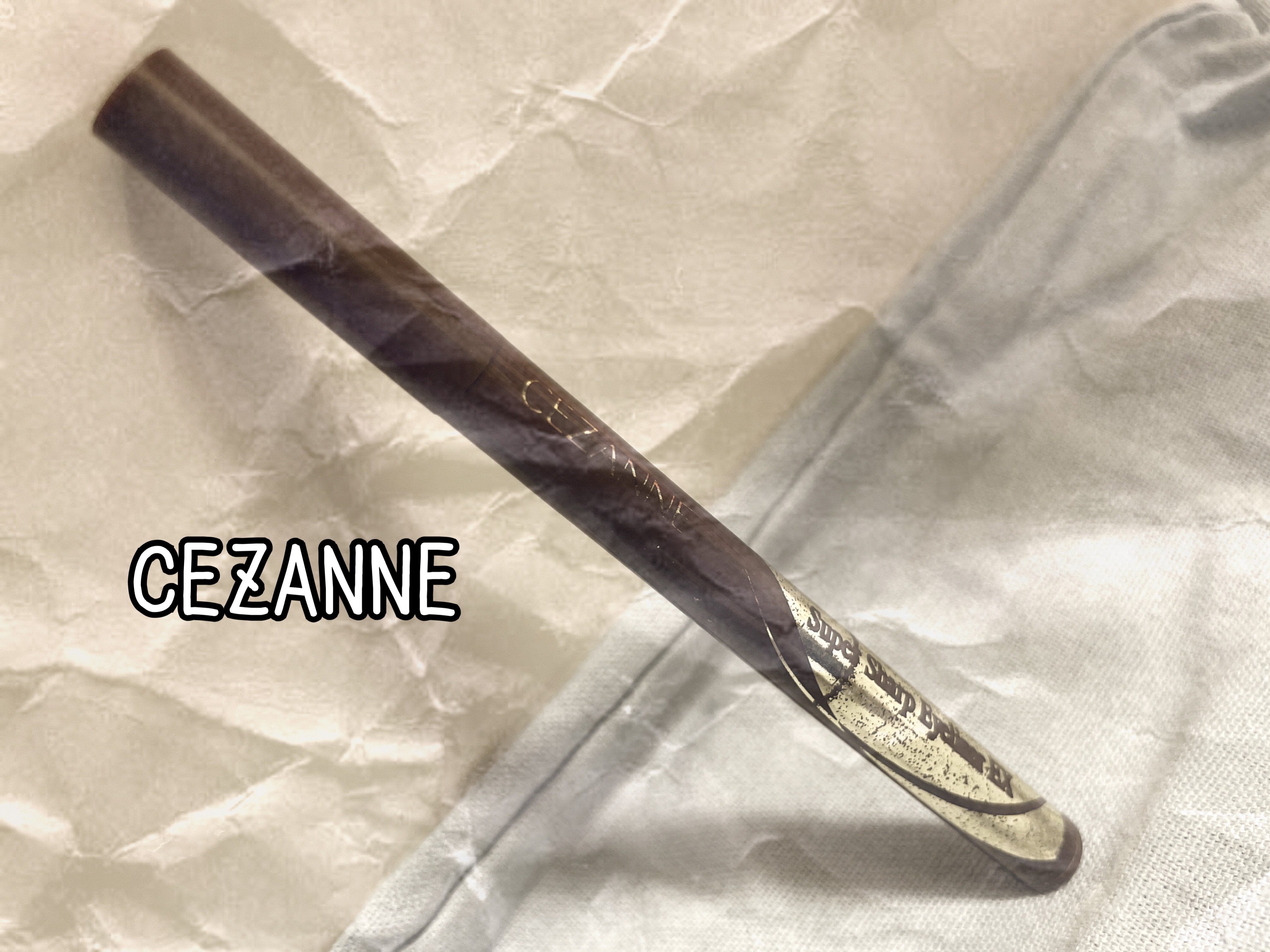 極細アイライナーEX/CEZANNE/リキッドアイライナーを使ったクチコミ（1枚目）