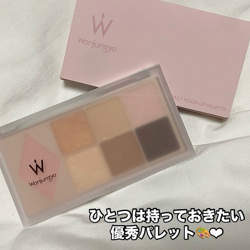 ウォンジョンヨ Ｗ デイリームードアップパレット  03 ブロッサムコーラル/Wonjungyo/アイシャドウパレットを使ったクチコミ（2枚目）