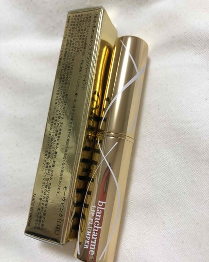 リッププランパーティント/blancharme/リップティントを使ったクチコミ(2枚目)