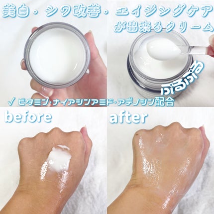 フレッシュリージュースドビタミンEマスク(90g)/Klairs/フェイスクリームを使ったクチコミ(2枚目)