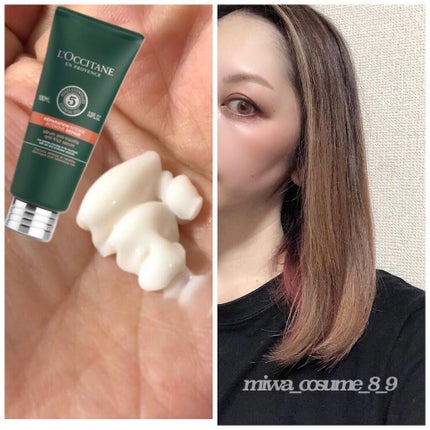 ファイブハーブス リペアリングヘアミルクセラム/L'OCCITANE/ヘアミルクを使ったクチコミ(3枚目)