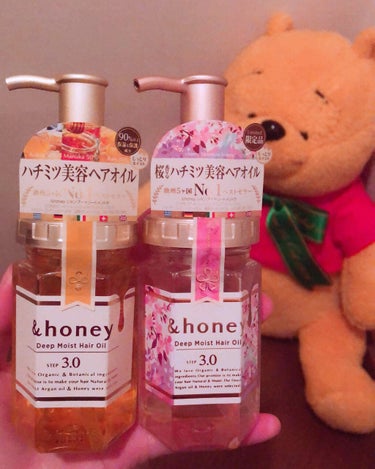 『＆honey Deep Moist Hair Oil STEP 3.0』
(アンドハニー ディープ モイスト ヘヤー オイル ステップ 3.0)

洗い流さないトリートメント

⋆ ･‎⋆ ･‎⋆ ･