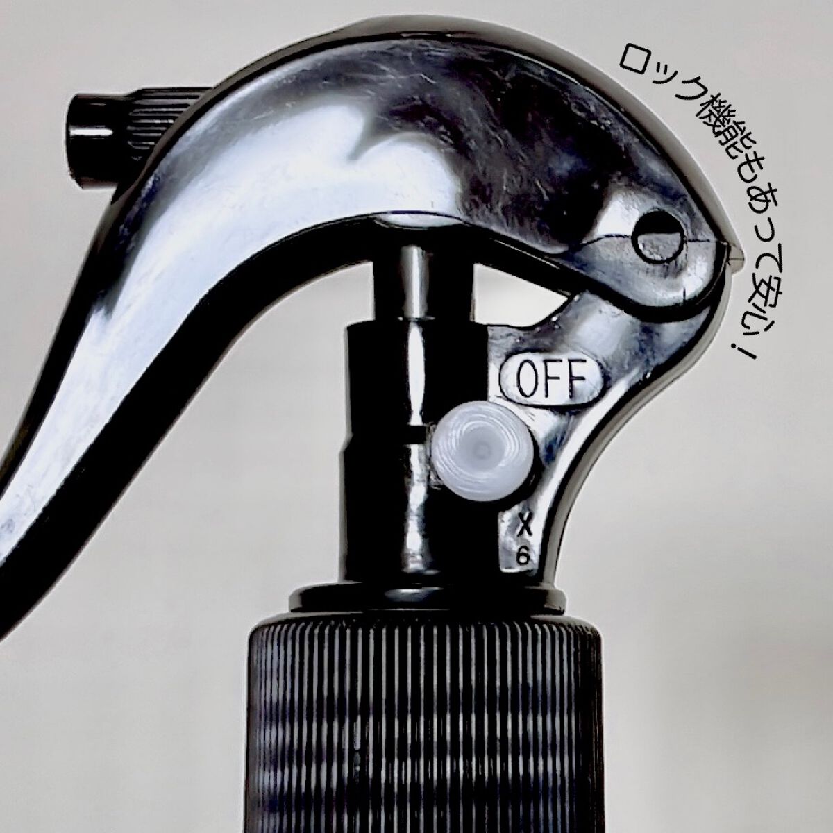 ハイドロ＆リペア ジェントル ヘアミスト/AHALO HONEY/プレスタイリング・寝ぐせ直しを使ったクチコミ（3枚目）