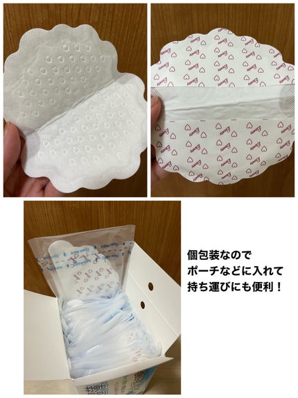 Ag汗とりパッド/グリーンテック/デオドラント・制汗剤を使ったクチコミ(3枚目)