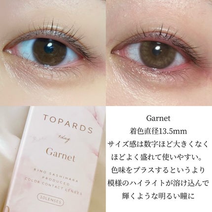 TOPARDS 1day/TOPARDS/ワンデー(1DAY)カラコンを使ったクチコミ(4枚目)