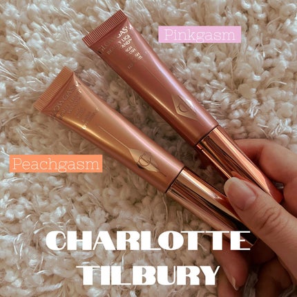 ハリウッド ビューティー ライト ワンド/Charlotte Tilbury/リキッドハイライトを使ったクチコミ(1枚目)