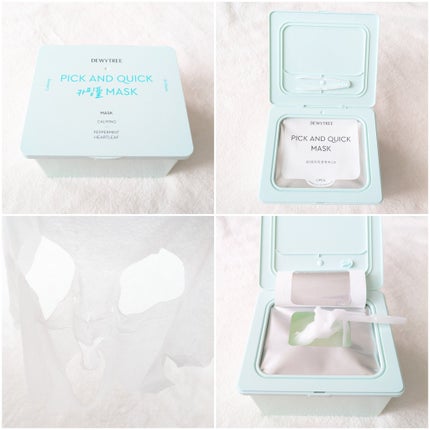 ピック&クイックマスク カーミングフルマスク/DEWYTREE/シートマスク・パックを使ったクチコミ(2枚目)
