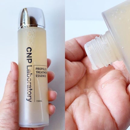 プロポリストリートメントアンプルエッセンス/CNP Laboratory/美容液を使ったクチコミ(3枚目)