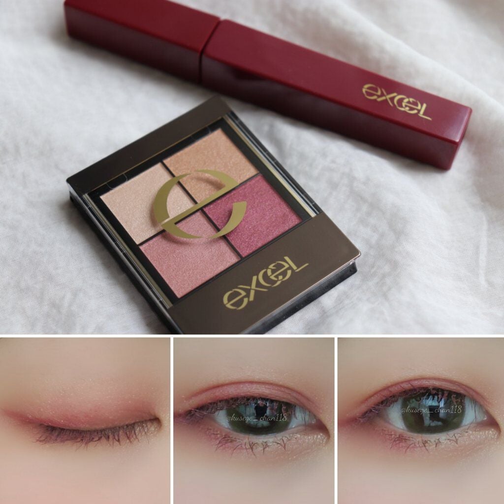 リアルクローズシャドウ/excel/アイシャドウパレットを使ったクチコミ(4枚目)