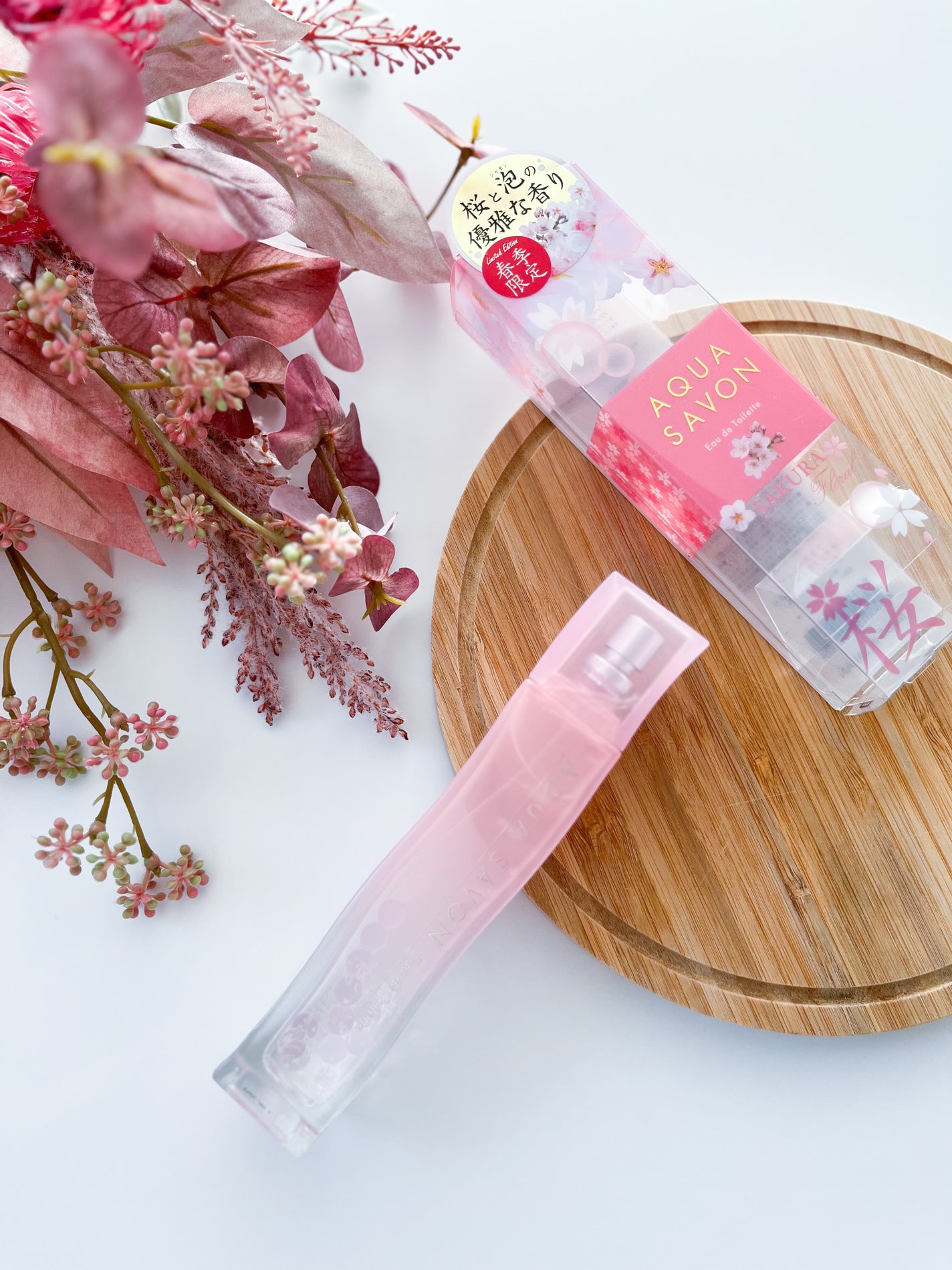 サクラフローラルの香り オードトワレ/アクアシャボン/香水(レディース)を使ったクチコミ(3枚目)