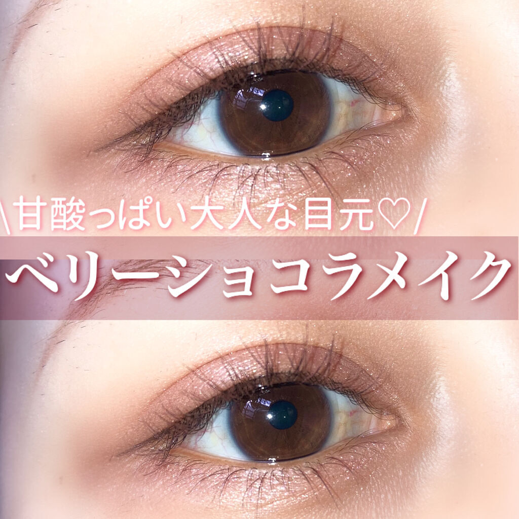 ワンピックアイシャドウパレット/APLIN/アイシャドウパレットを使ったクチコミ（1枚目）