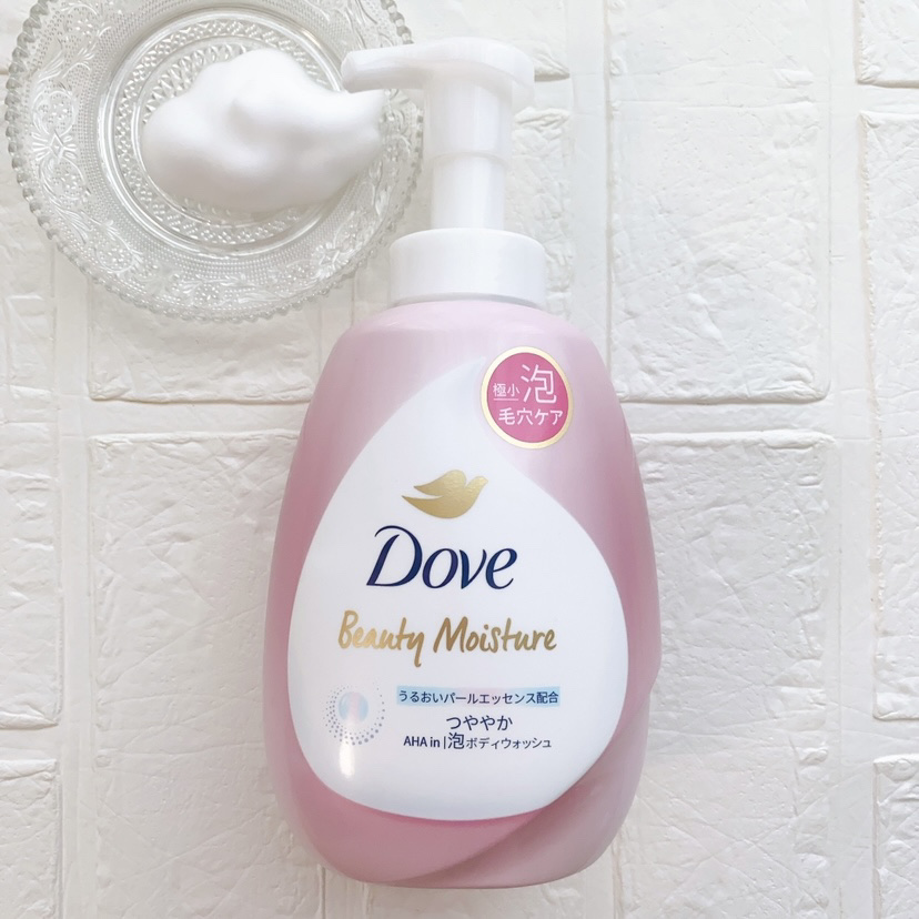 ビューティーモイスチャー 泡ボディウォッシュ しっとり/ダヴ/ボディソープを使ったクチコミ（3枚目）
