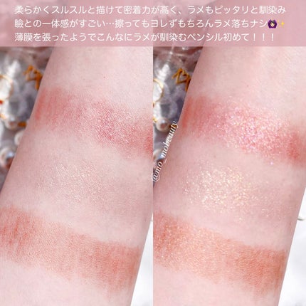 マルチシークレットライナー/ドーリーウインク/リキッドアイライナーを使ったクチコミ(3枚目)