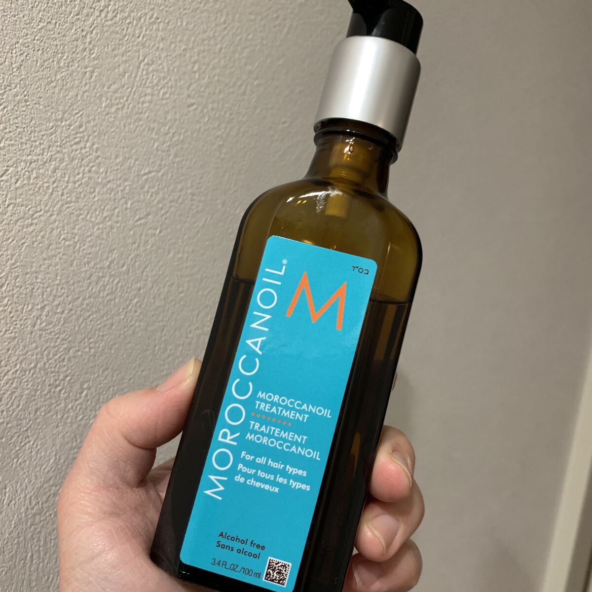 モロッカンオイル トリートメント/モロッカンオイル/ヘアオイルを使ったクチコミ（1枚目）
