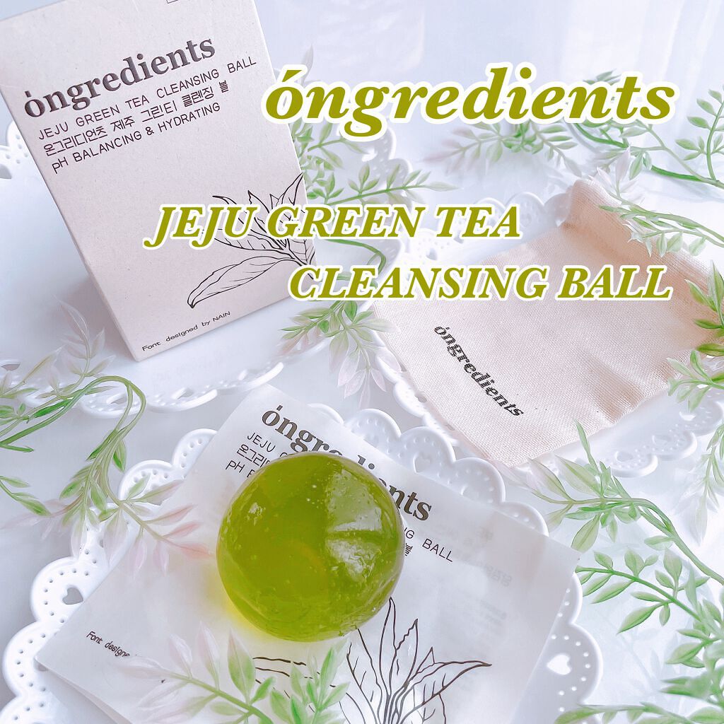 Jeju Green Tea Cleansing Ball/Ongredients/洗顔石鹸を使ったクチコミ（1枚目）