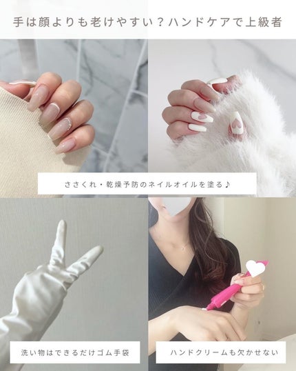 シャンプー/トリートメント/プア ナナラ/市販シャンプーを使ったクチコミ(8枚目)