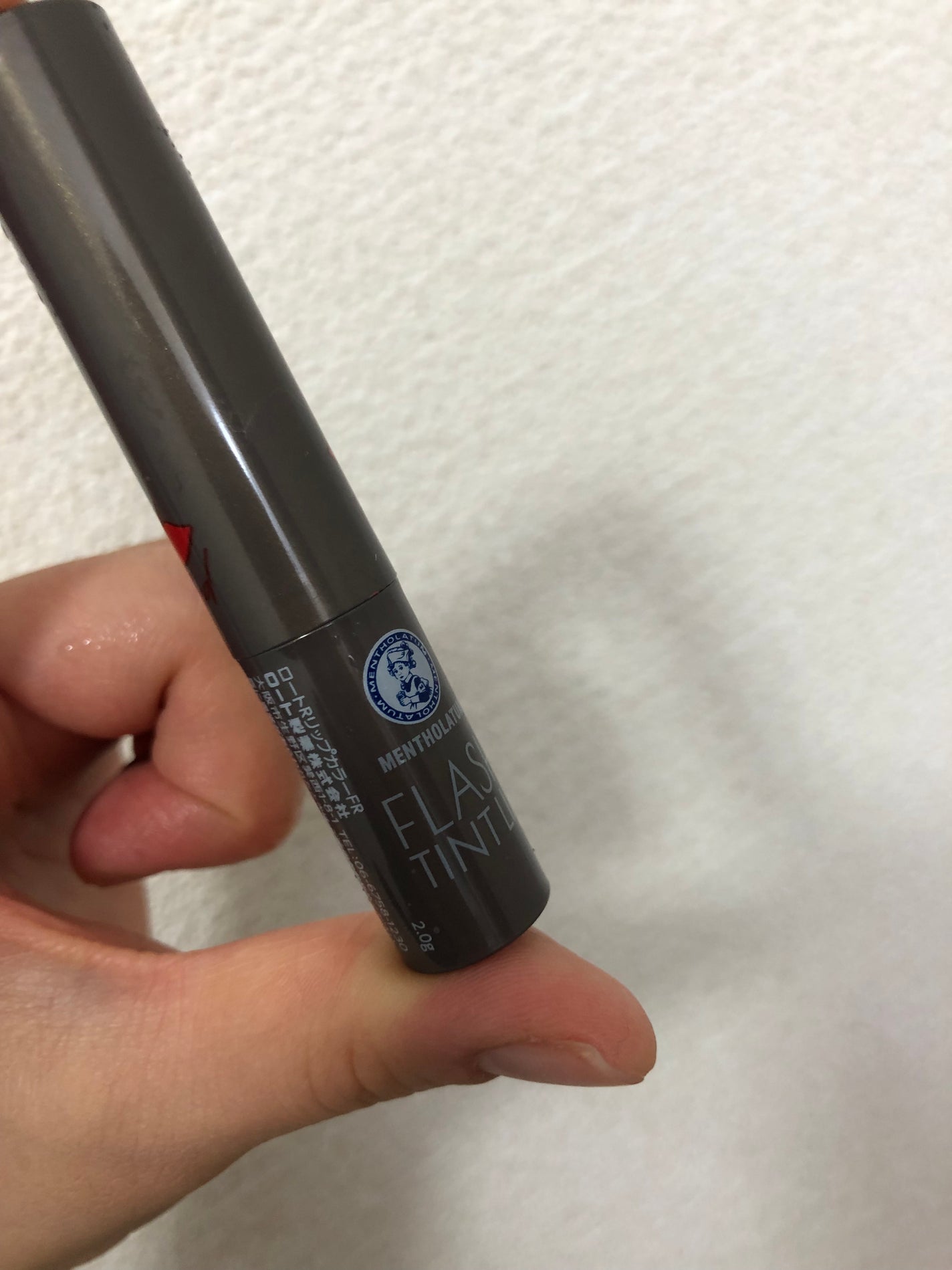 メンソレータム フラッシュティントリップ/メンソレータム/リップティントを使ったクチコミ(2枚目)