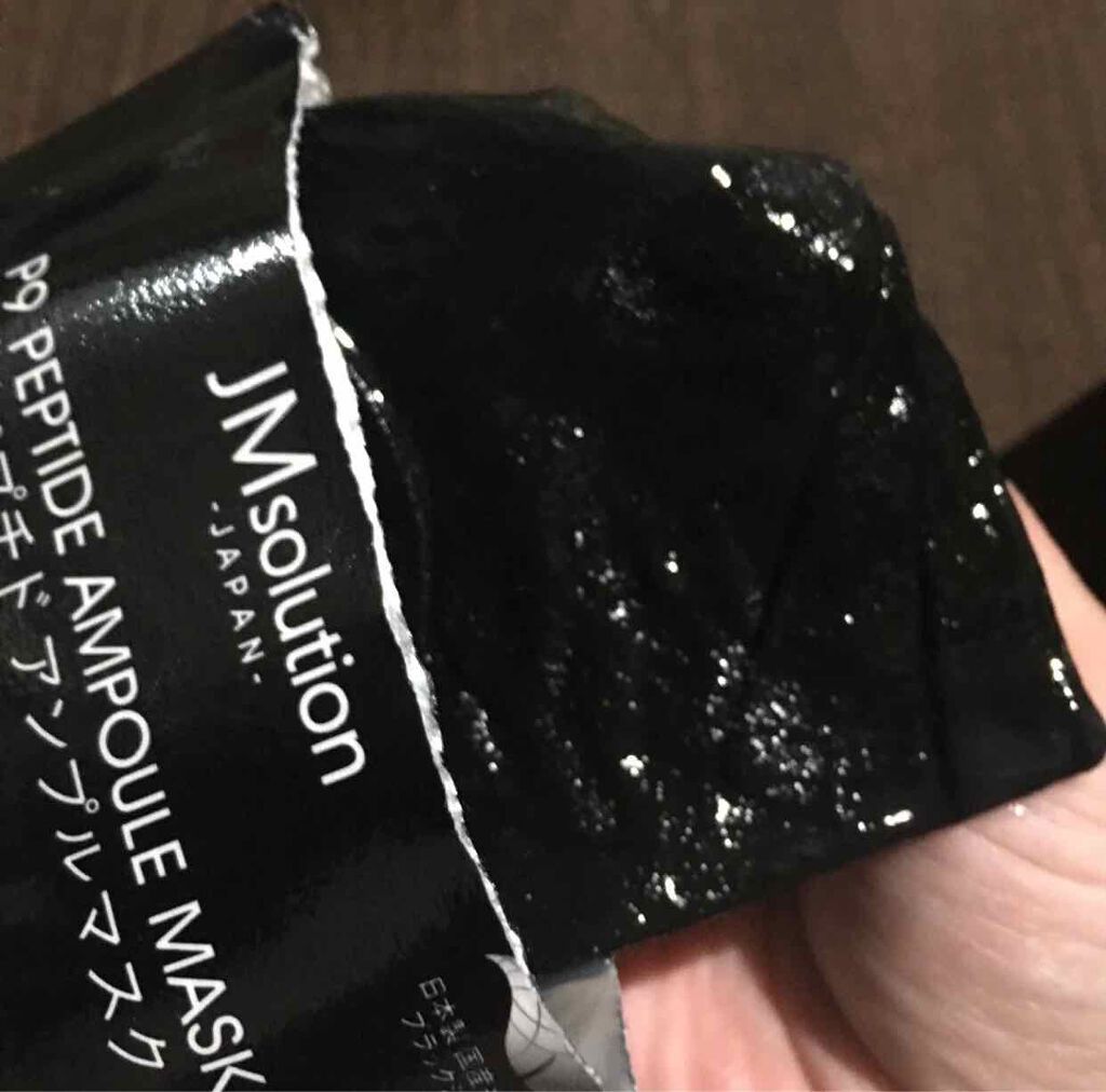 P9 ペプチド アンプルマスク ファーミング/JMsolution/シートマスク・パックを使ったクチコミ(2枚目)