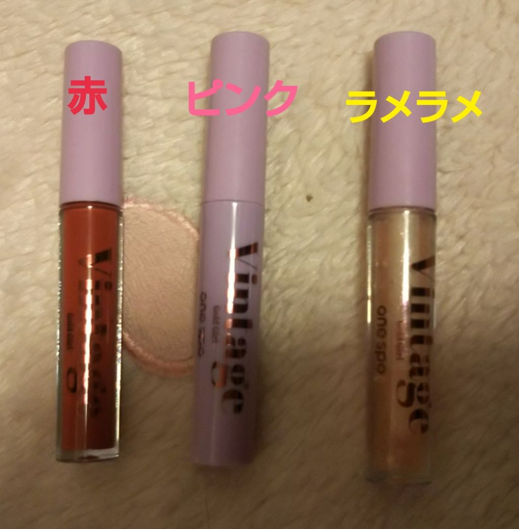 Popteen 2019年1月号/Popteen /雑誌を使ったクチコミ(4枚目)