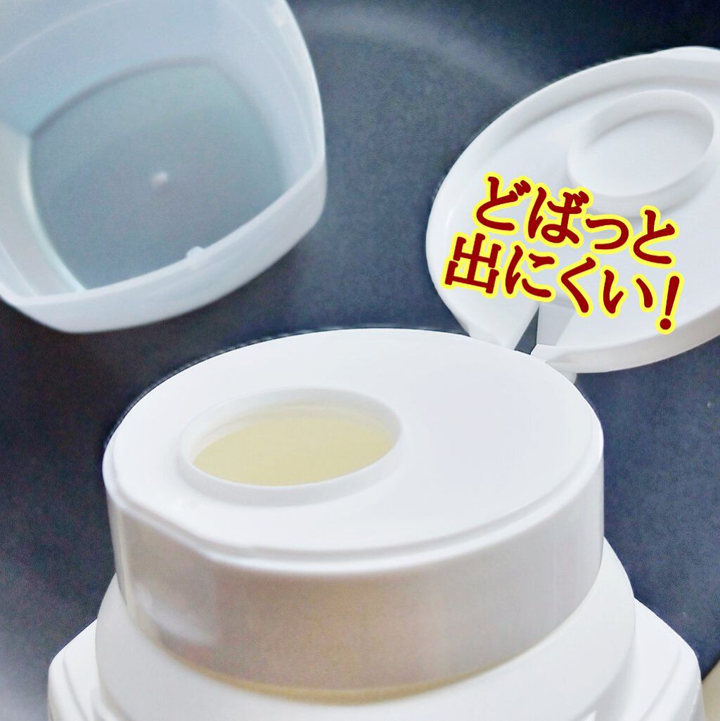 MIRAI beauty バスパウダー/花王/炭酸系入浴剤を使ったクチコミ（2枚目）