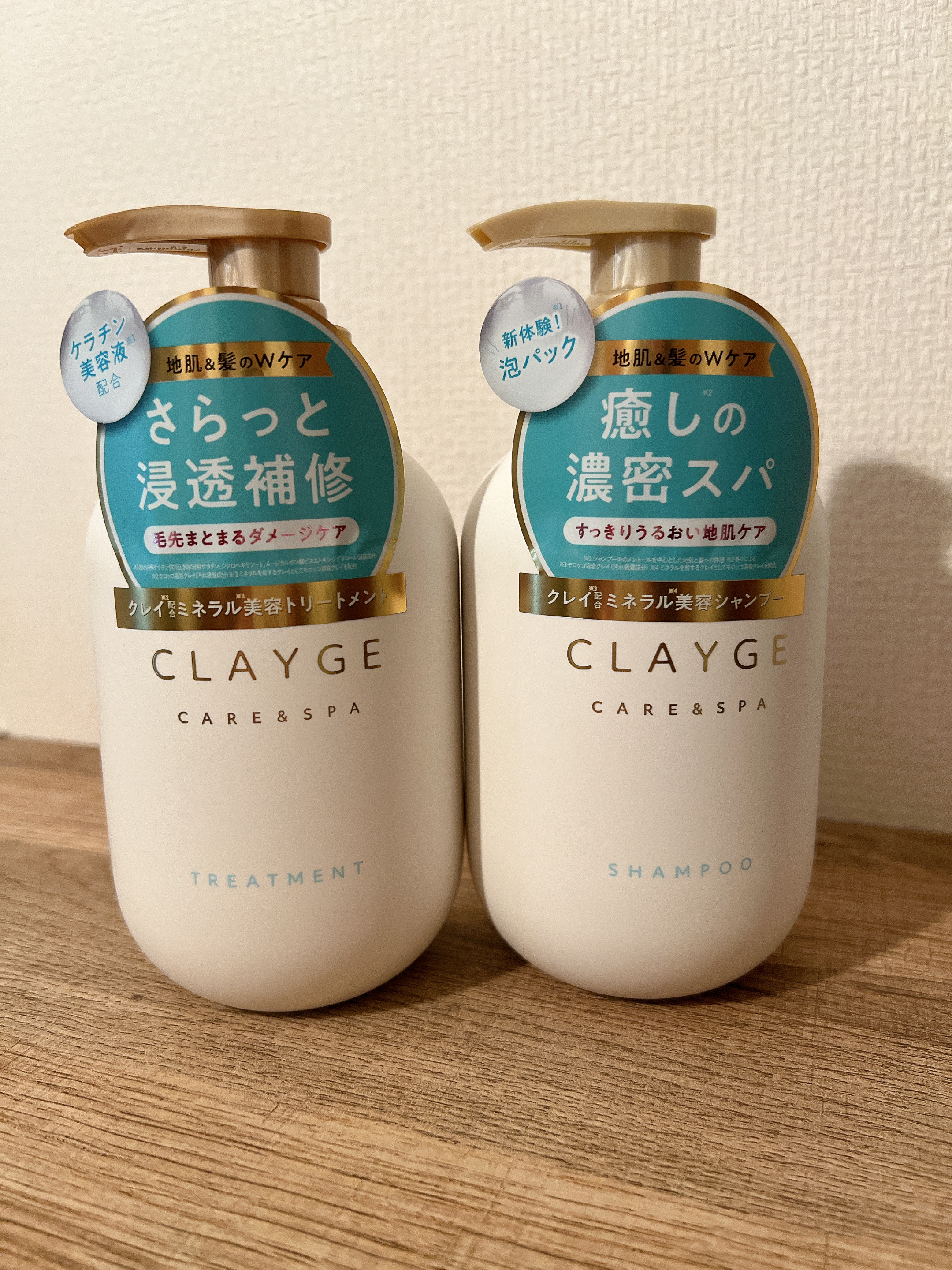 シャンプー/トリートメント SR/CLAYGE/市販シャンプーを使ったクチコミ（1枚目）