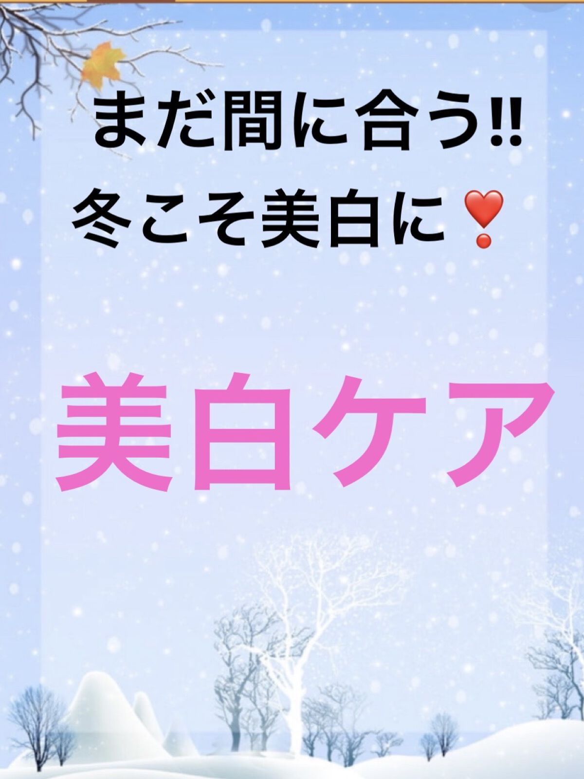 ニベアクリーム/ニベア/ボディクリームを使ったクチコミ（1枚目）