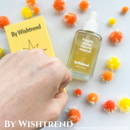 プロポリスエナジーカーミングアンプル/By Wishtrend/美容液を使ったクチコミ(5枚目)