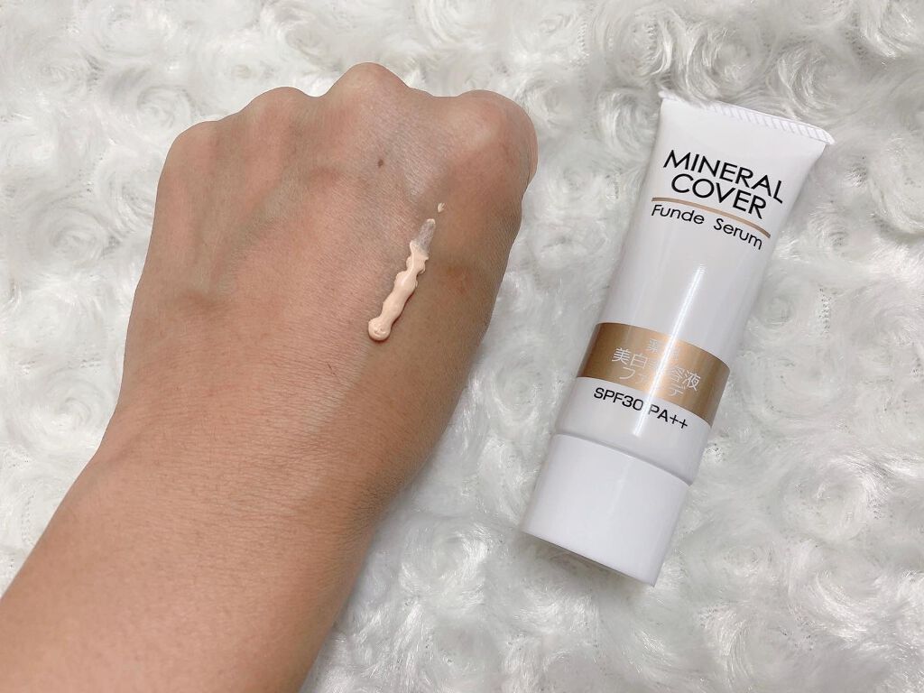 ミネラルカバー薬用美白ファンデセラム/ミリオナ化粧品/美容液を使ったクチコミ(3枚目)