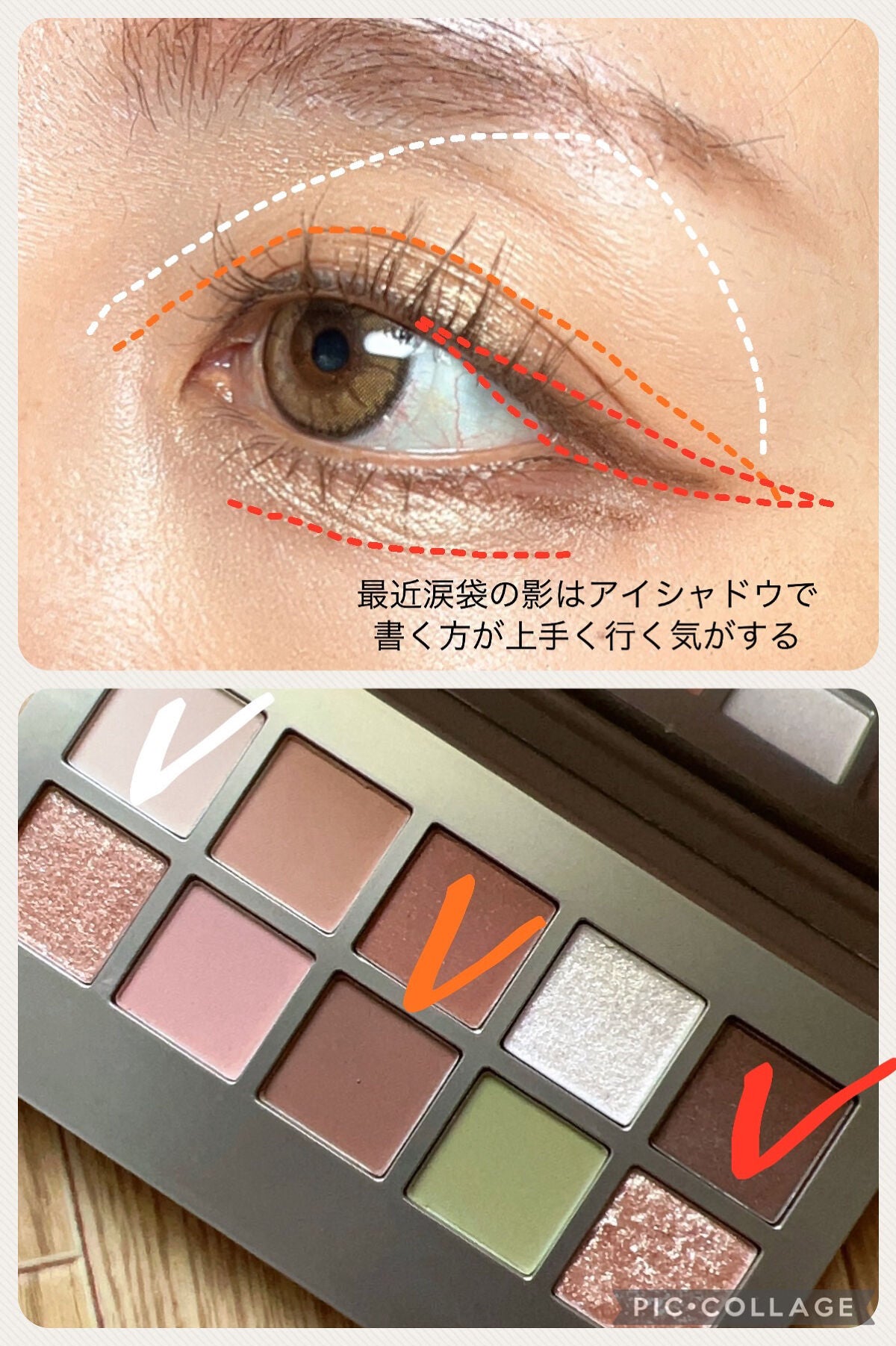 ジェルアイライナー/CEZANNE/ジェルアイライナーを使ったクチコミ(3枚目)