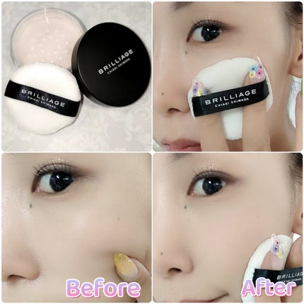 エクセレント ルミナス プライマーパウダー/ブリリアージュ/ルースパウダーを使ったクチコミ(4枚目)