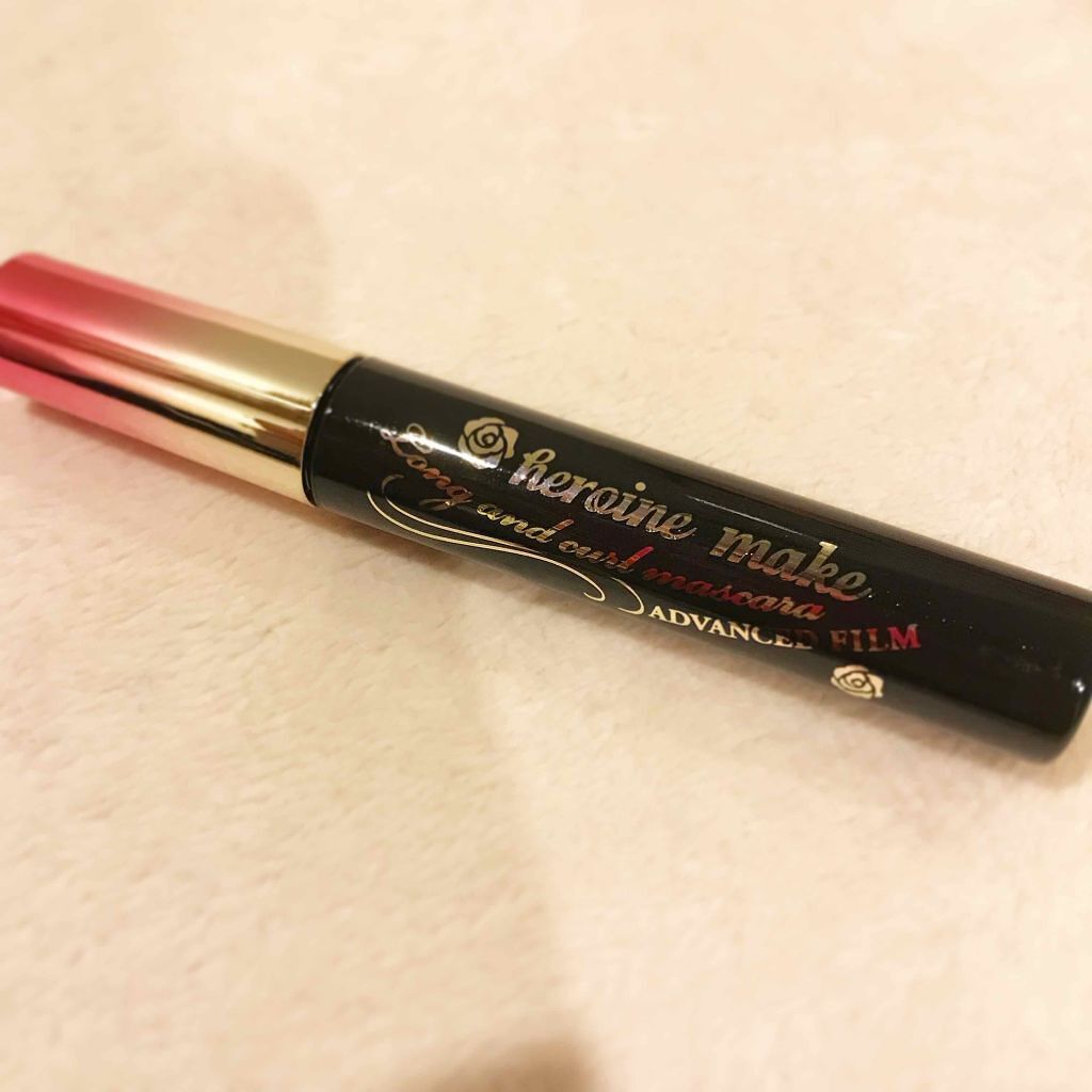 ロング＆カールマスカラ アドバンストフィルム/ヒロインメイク/マスカラを使ったクチコミ（1枚目）