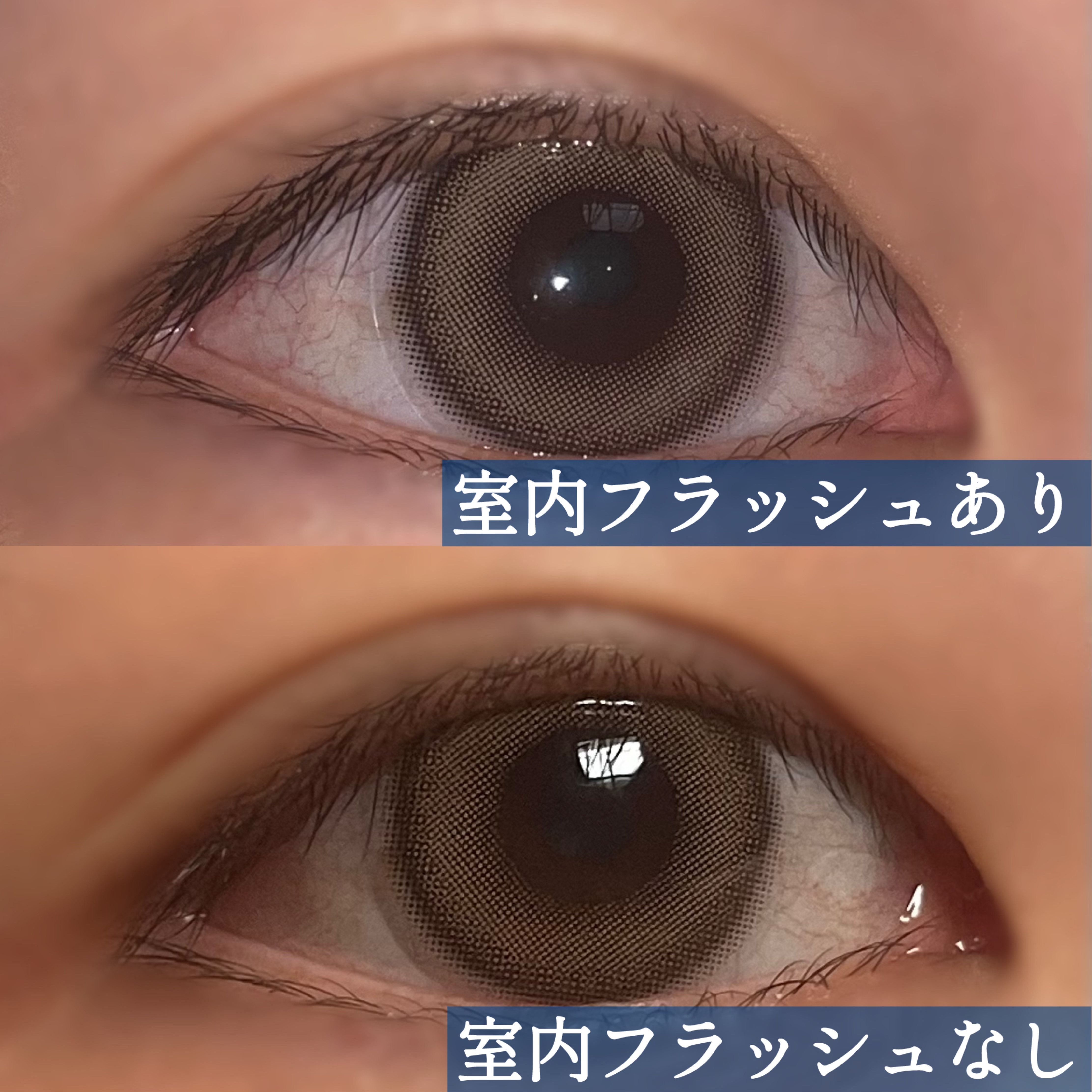 Mxxxnu 1month milk gummy/Mxxxnu/１ヶ月（１MONTH）カラコンを使ったクチコミ（3枚目）