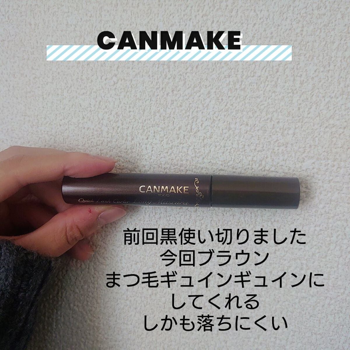 ハトムギ化粧水(ナチュリエ スキンコンディショナー R )/ナチュリエ/化粧水を使ったクチコミ(6枚目)