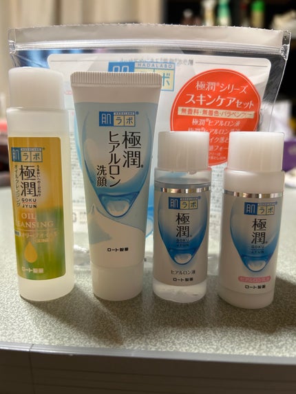 極潤ヒアルロン乳液/肌ラボ/乳液を使ったクチコミ(1枚目)