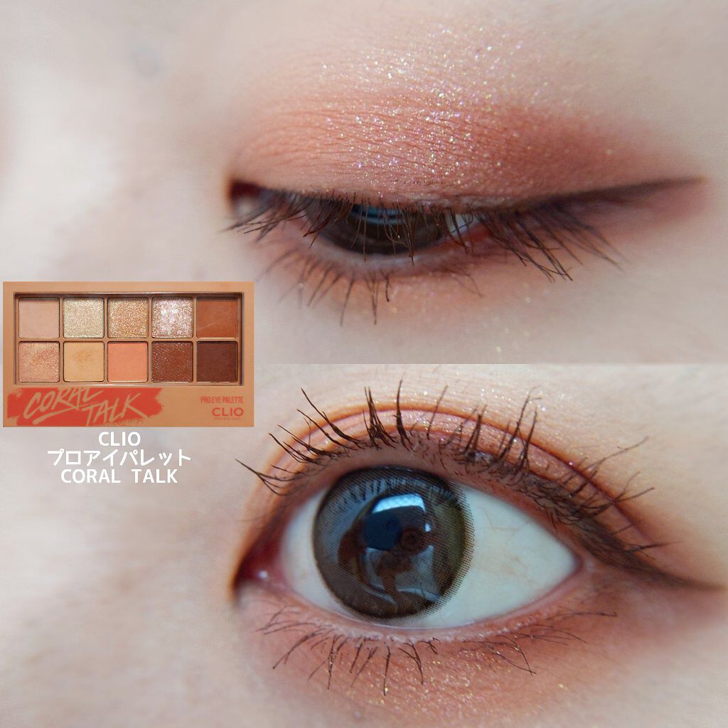 ラッシュニスタ N/MAYBELLINE NEW YORK/マスカラを使ったクチコミ（1枚目）