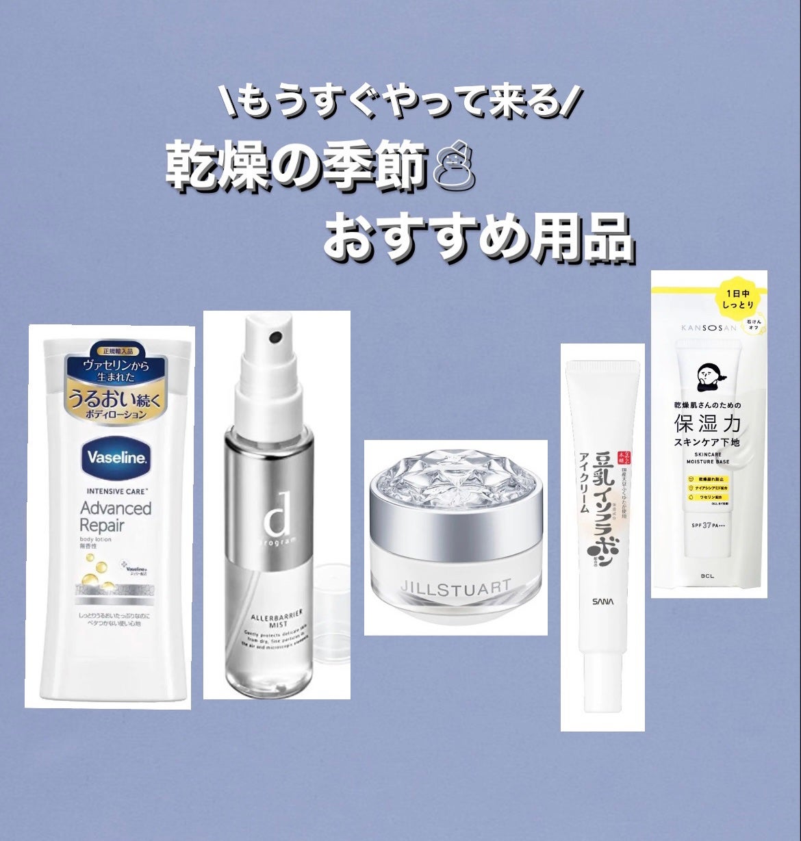 ヴァセリン アドバンスドリペア ボディローション 無香料/ヴァセリン/ボディローションを使ったクチコミ(1枚目)